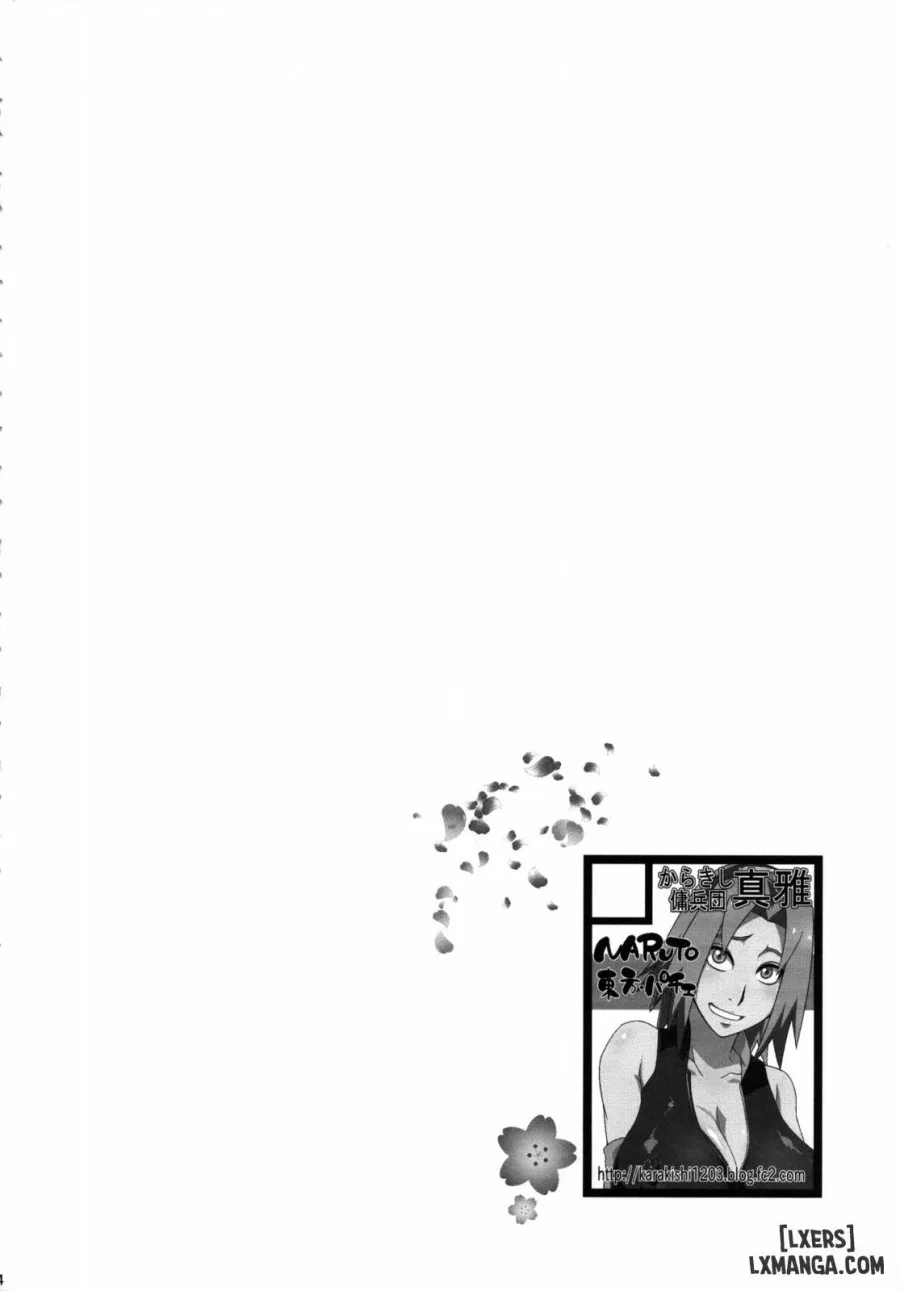 Saboten Nindou 2 