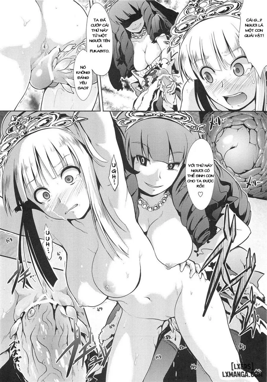 Sekaiju no Reigoku - Zan 