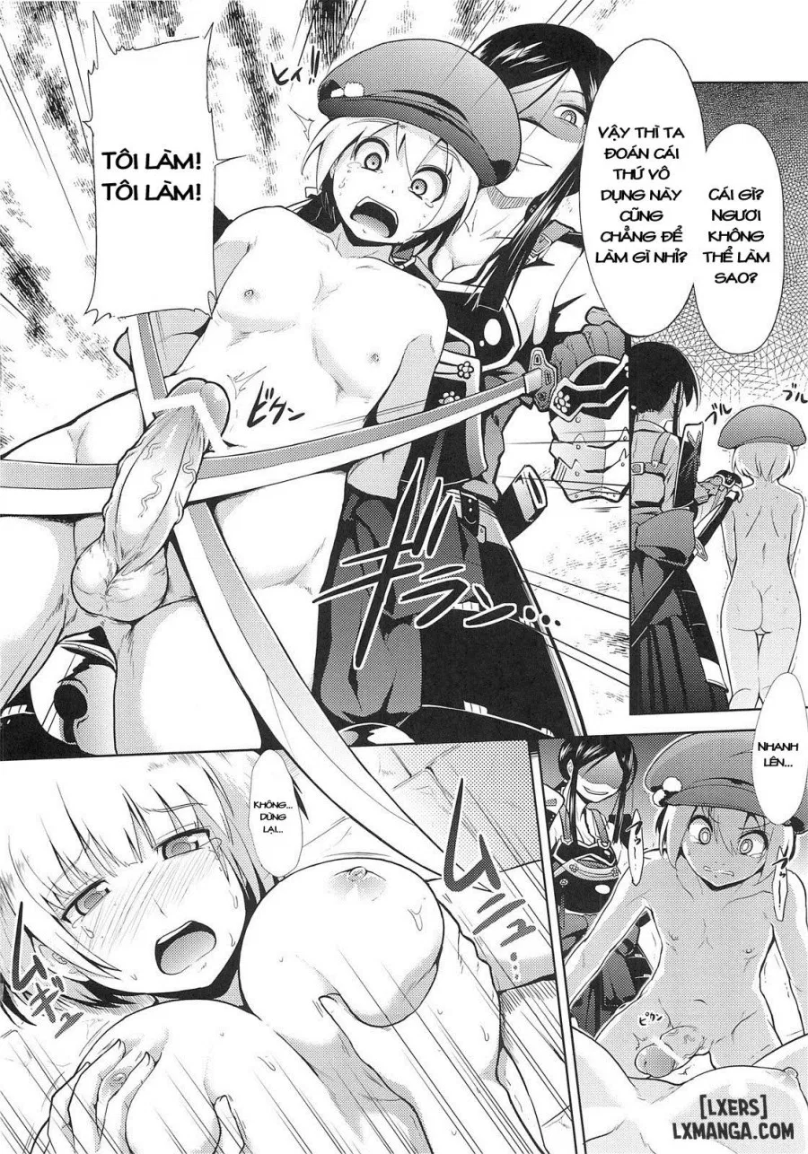 Sekaiju no Reigoku - Zan 