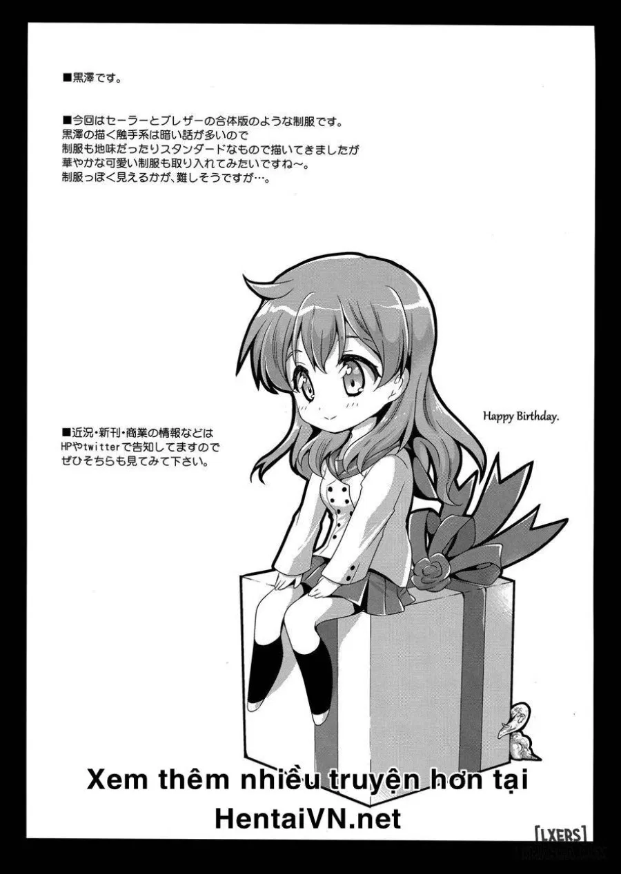 Seifuku Shokushu 4 