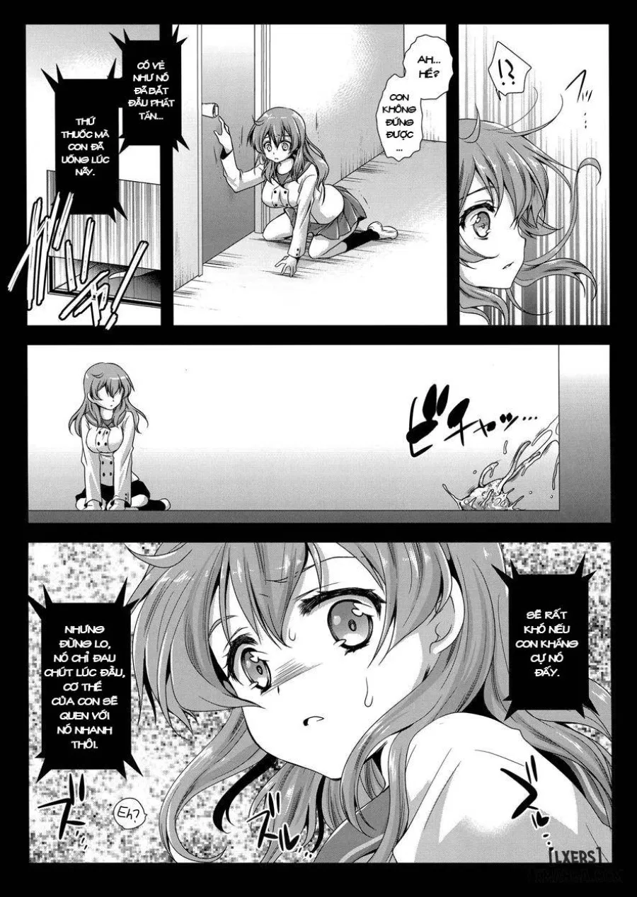 Seifuku Shokushu 4 
