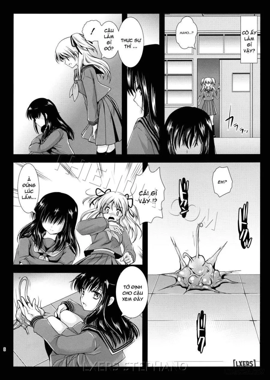 Seifuku Shokushu 2 