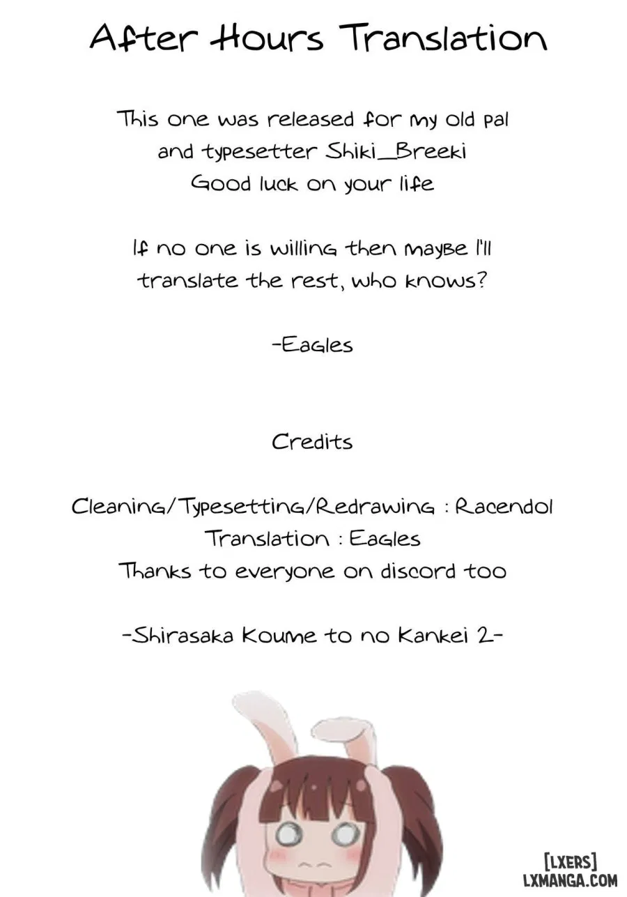 Shirasaka Koume to no Kankei 2 
