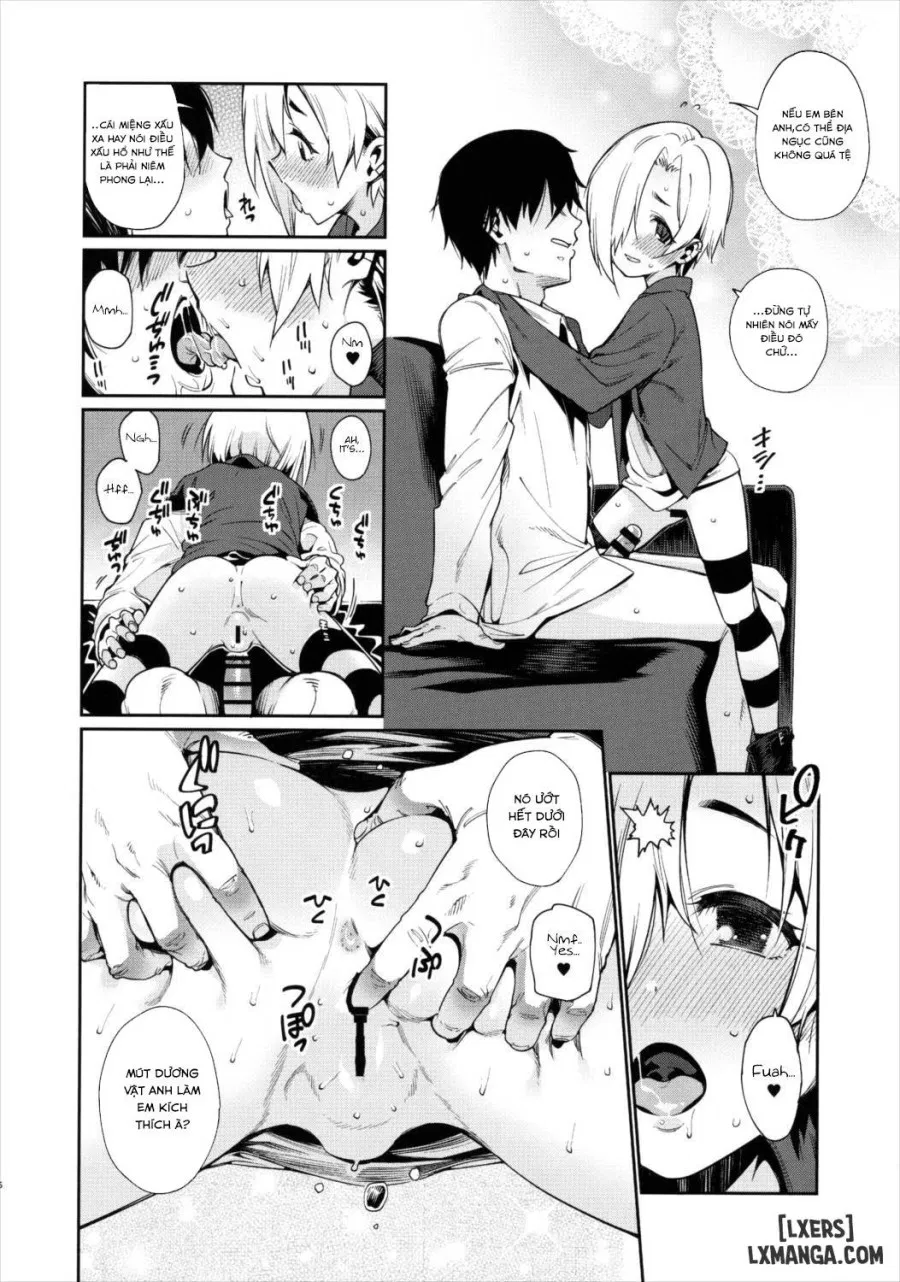 Shirasaka Koume to no Kankei 2 