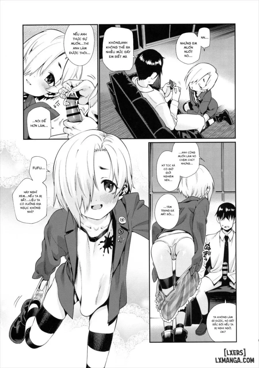 Shirasaka Koume to no Kankei 2 