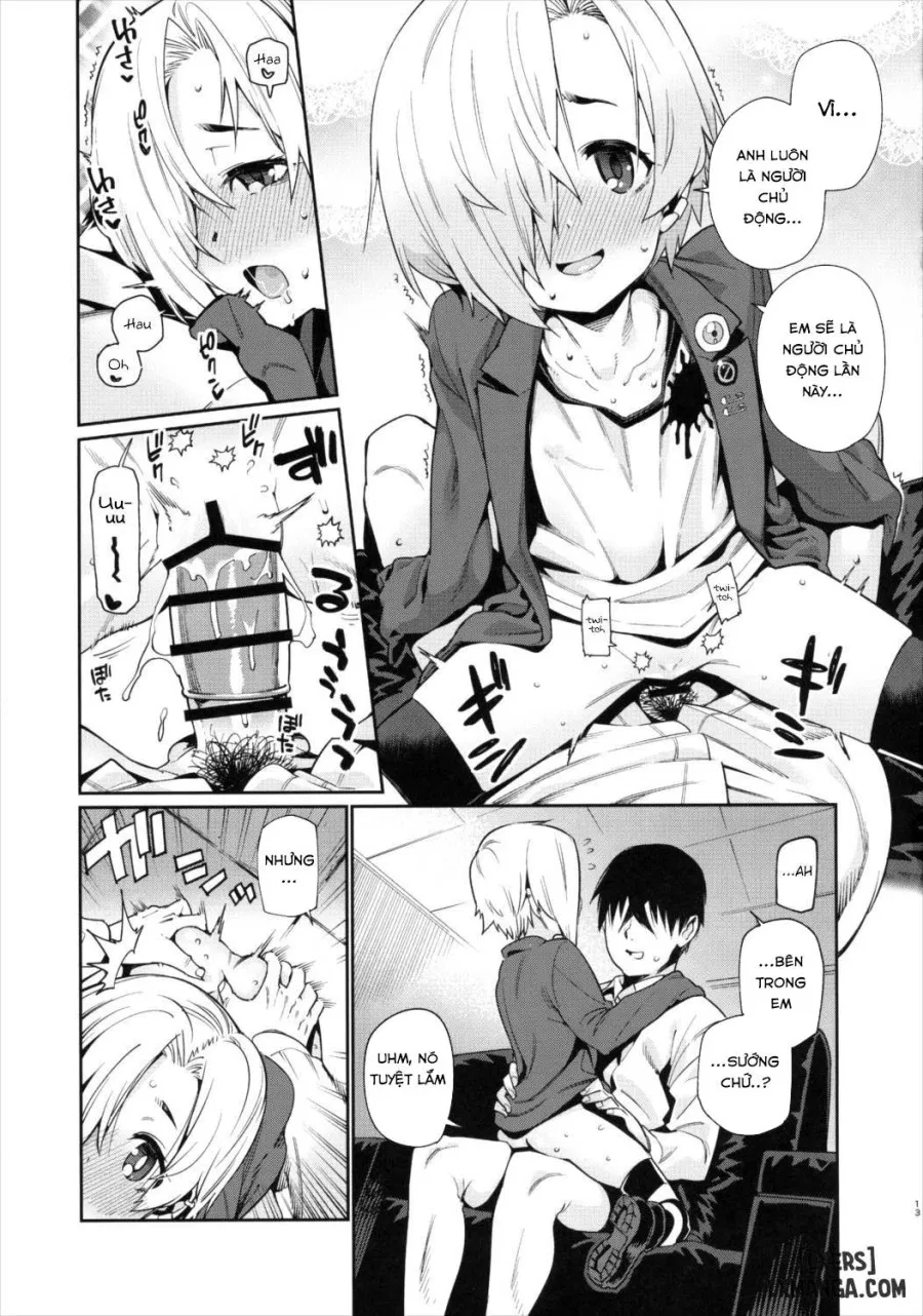 Shirasaka Koume to no Kankei 2 