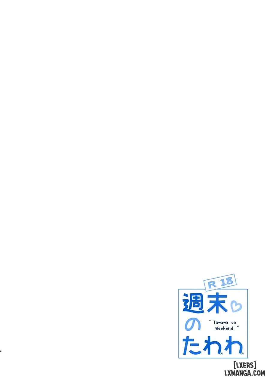 Shuumatsu no Tawawa 5 