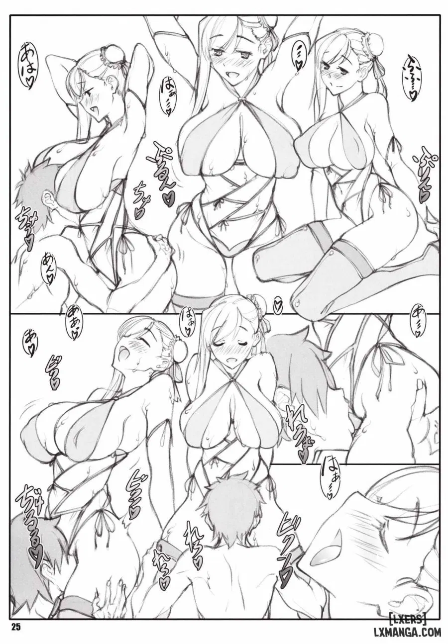 Shunrei Kanshou III 