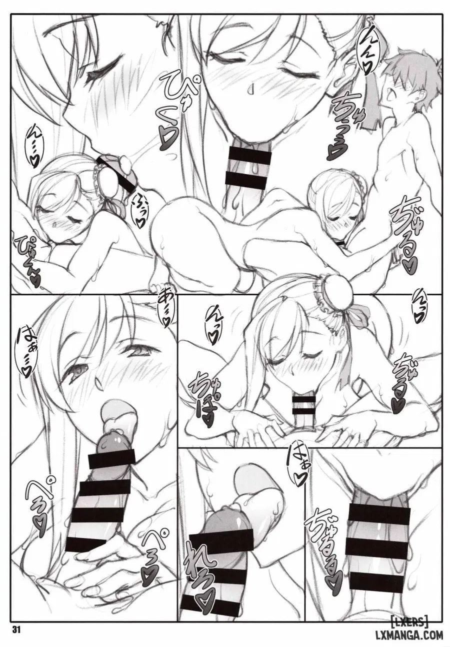Shunrei Kanshou III 