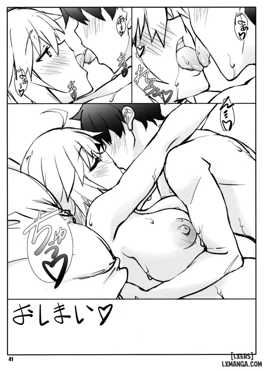 Shunrei Kanshou II 