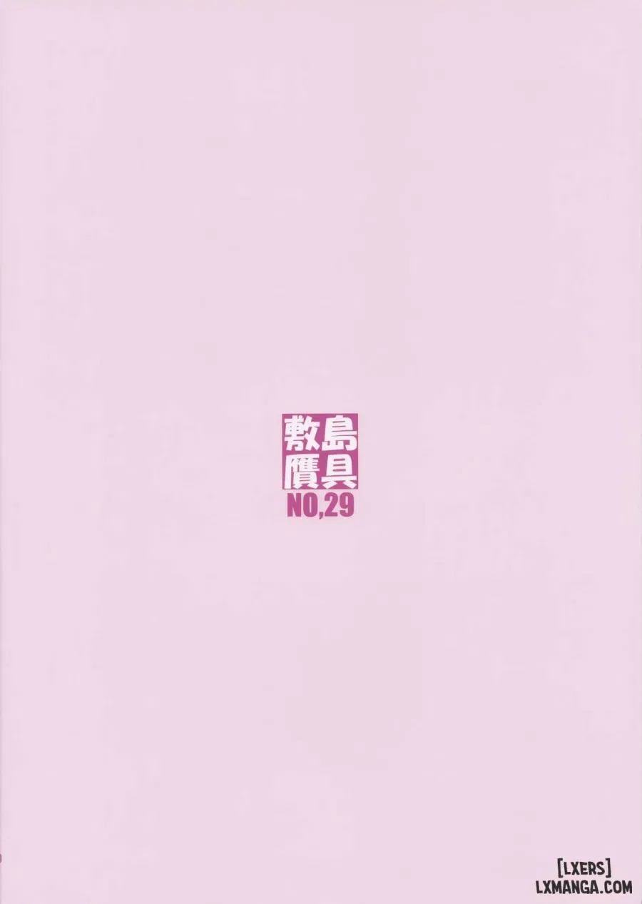 Shunrei Kanshou II 