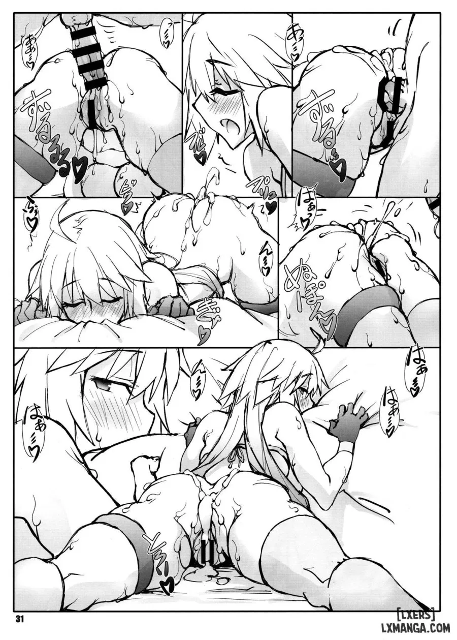 Shunrei Kanshou II 