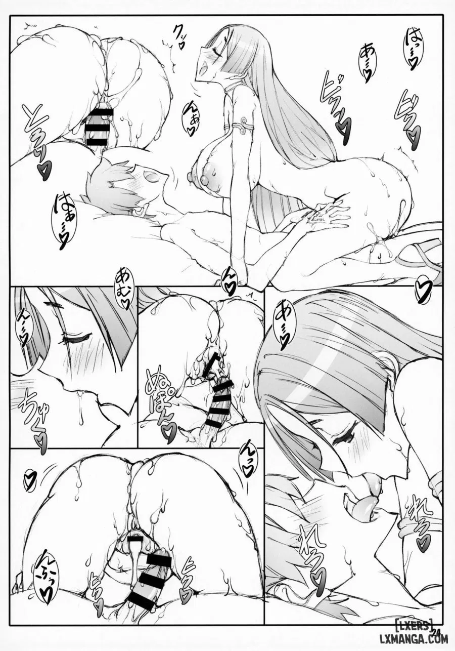 Shunrei Kanshou I 