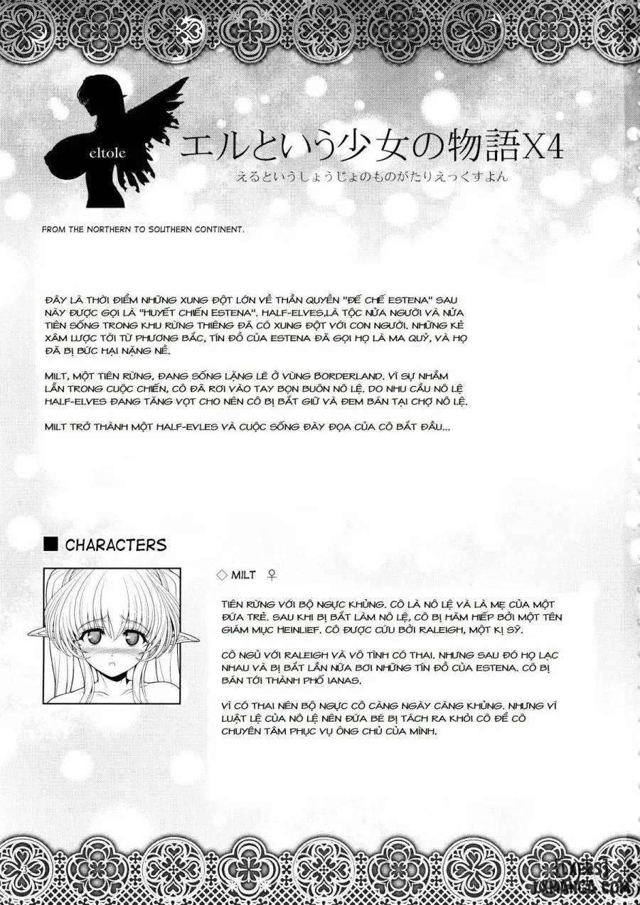 Story of an Elf Girl x5 
