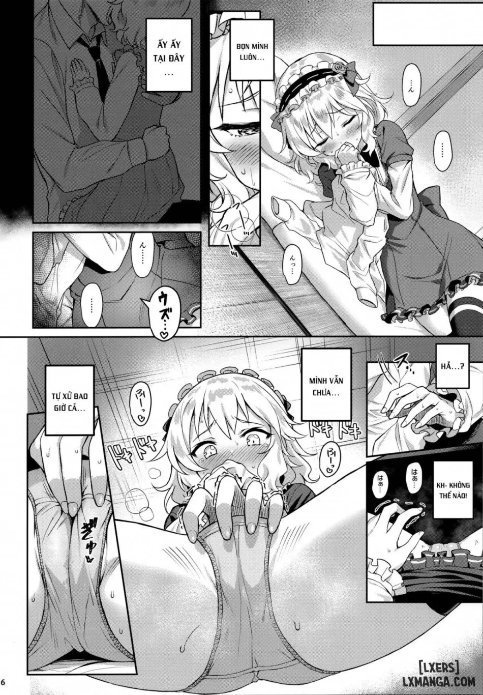 Sweet Wife Momoka 3 