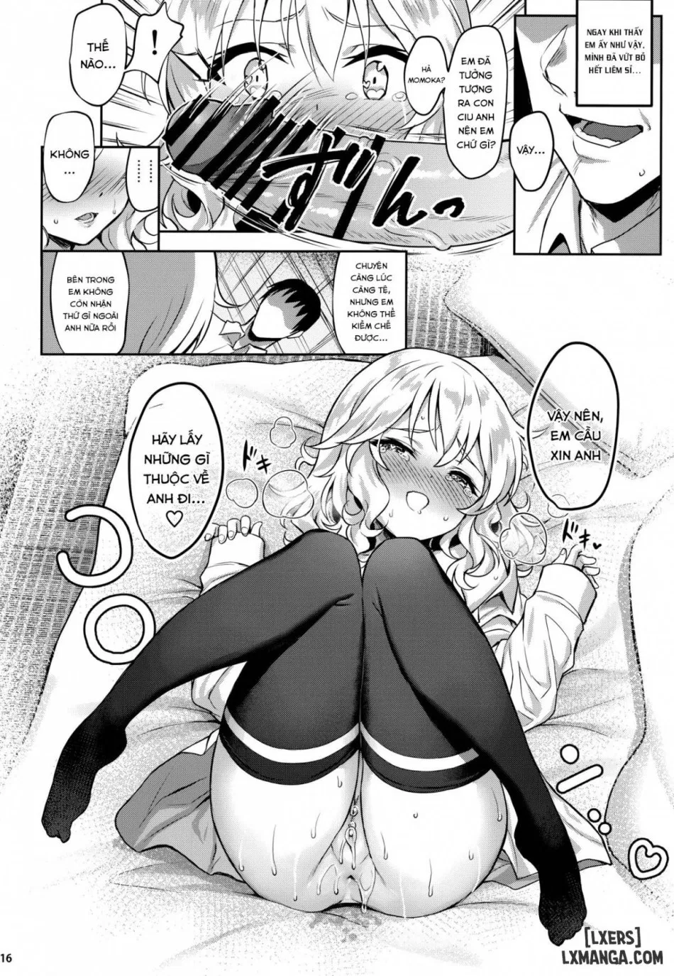 Sweet Wife Momoka 3 