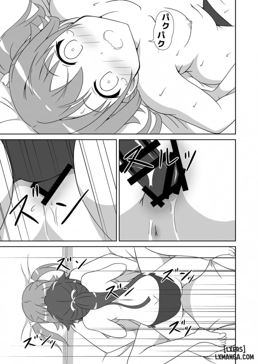 Souya x Misaki 2 
