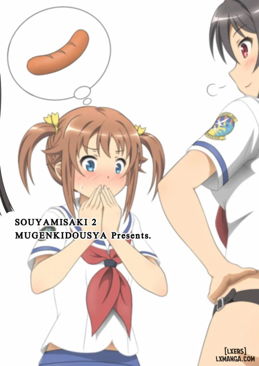 Souya x Misaki 2 