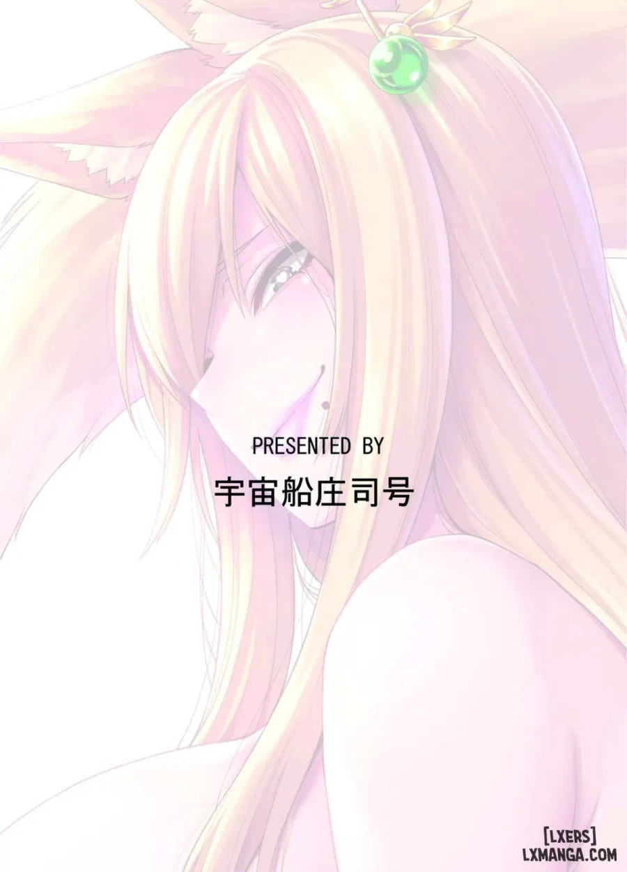 Takkun and the Fox Onee-san 