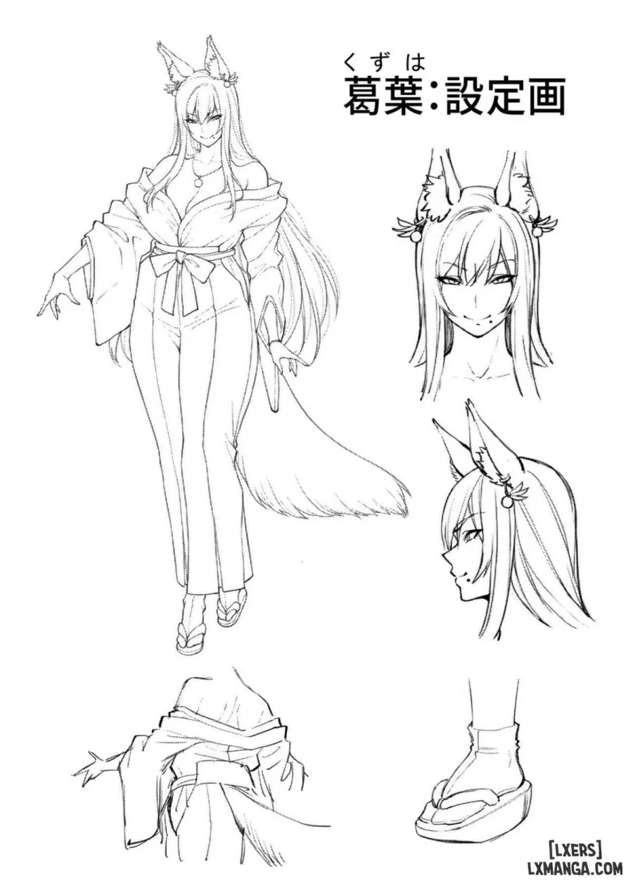 Takkun and the Fox Onee-san 