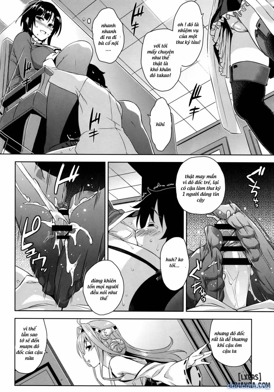 Takao Onee-san to Nyuukyo 3 