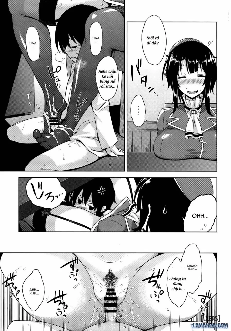 Takao Onee-san to Nyuukyo 3 
