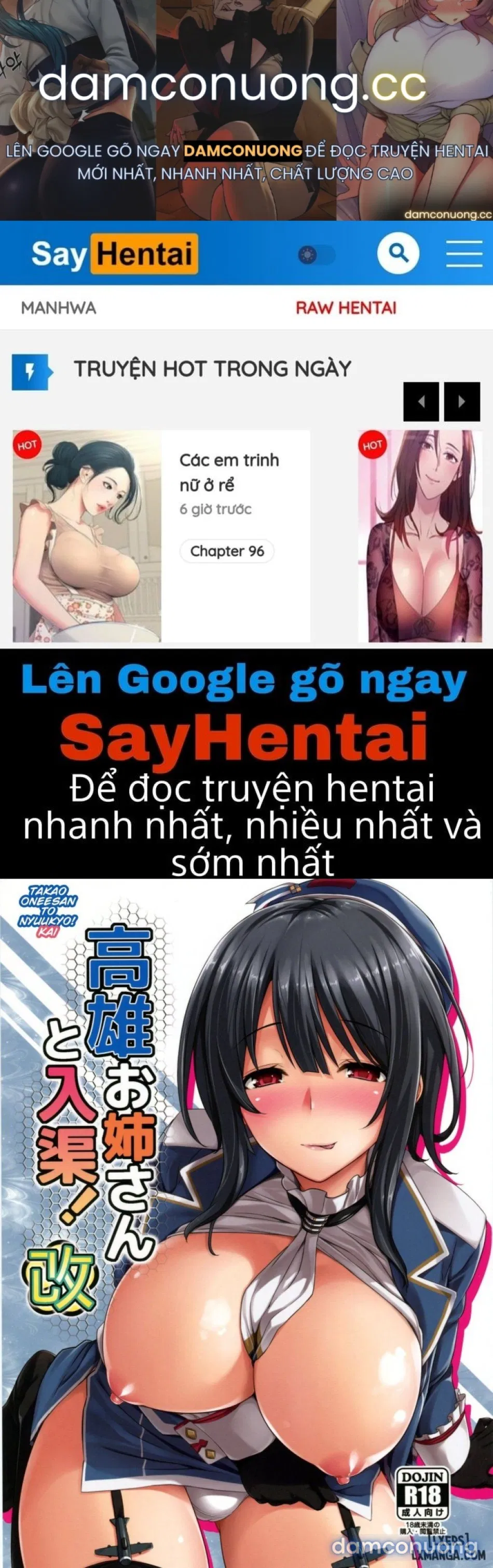 Takao Onee-san to Nyuukyo 2 