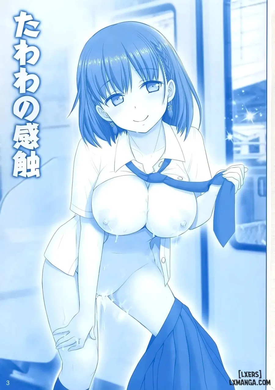 Tawawa no Kanshoku 