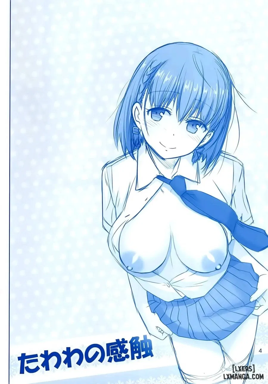 Tawawa no Kanshoku 