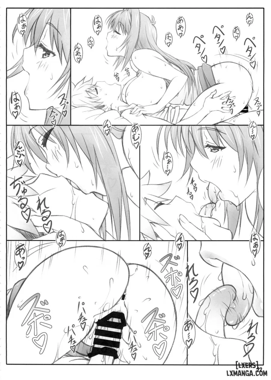 Tenbi Tsuushin 1 