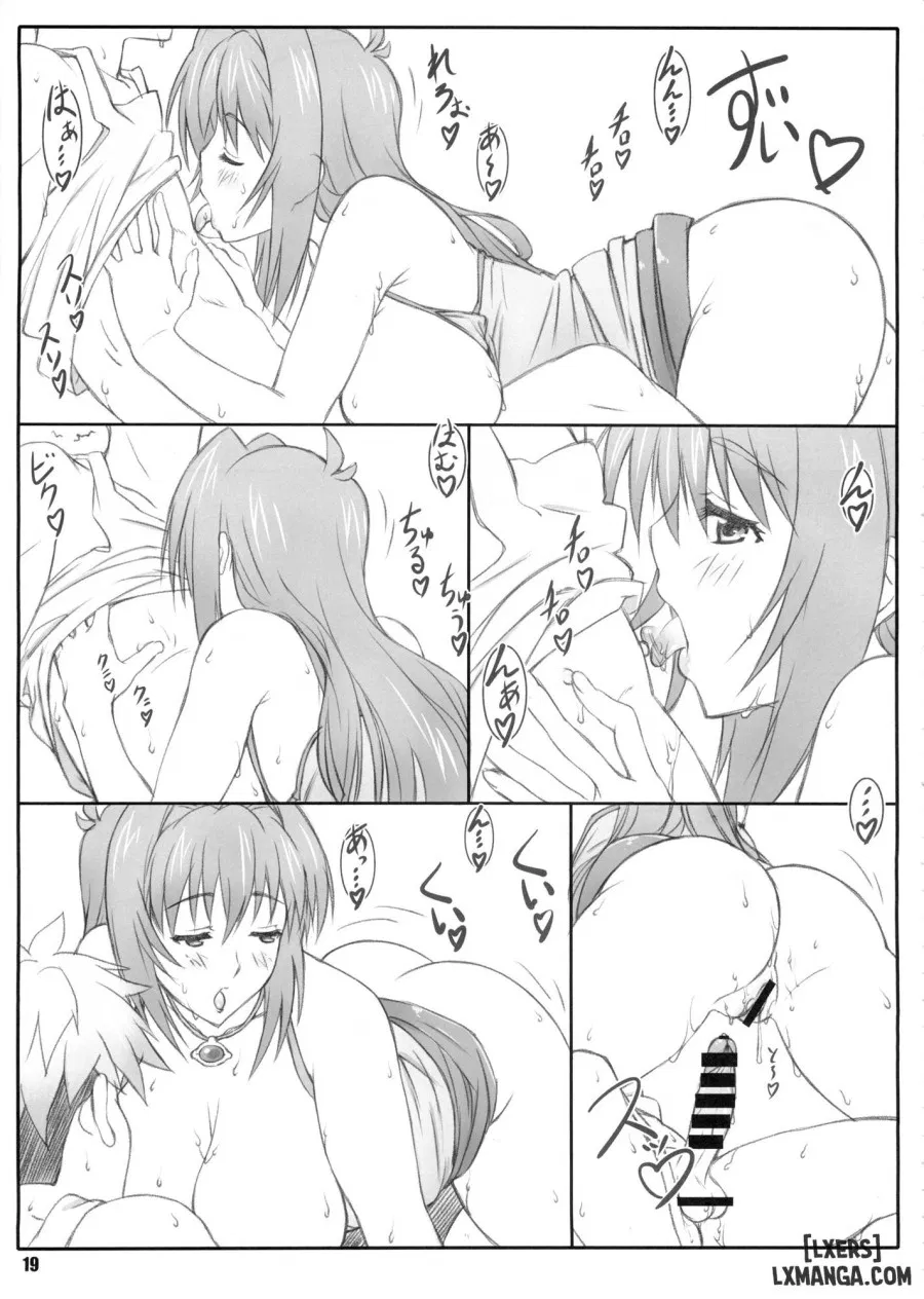 Tenbi Tsuushin 1 