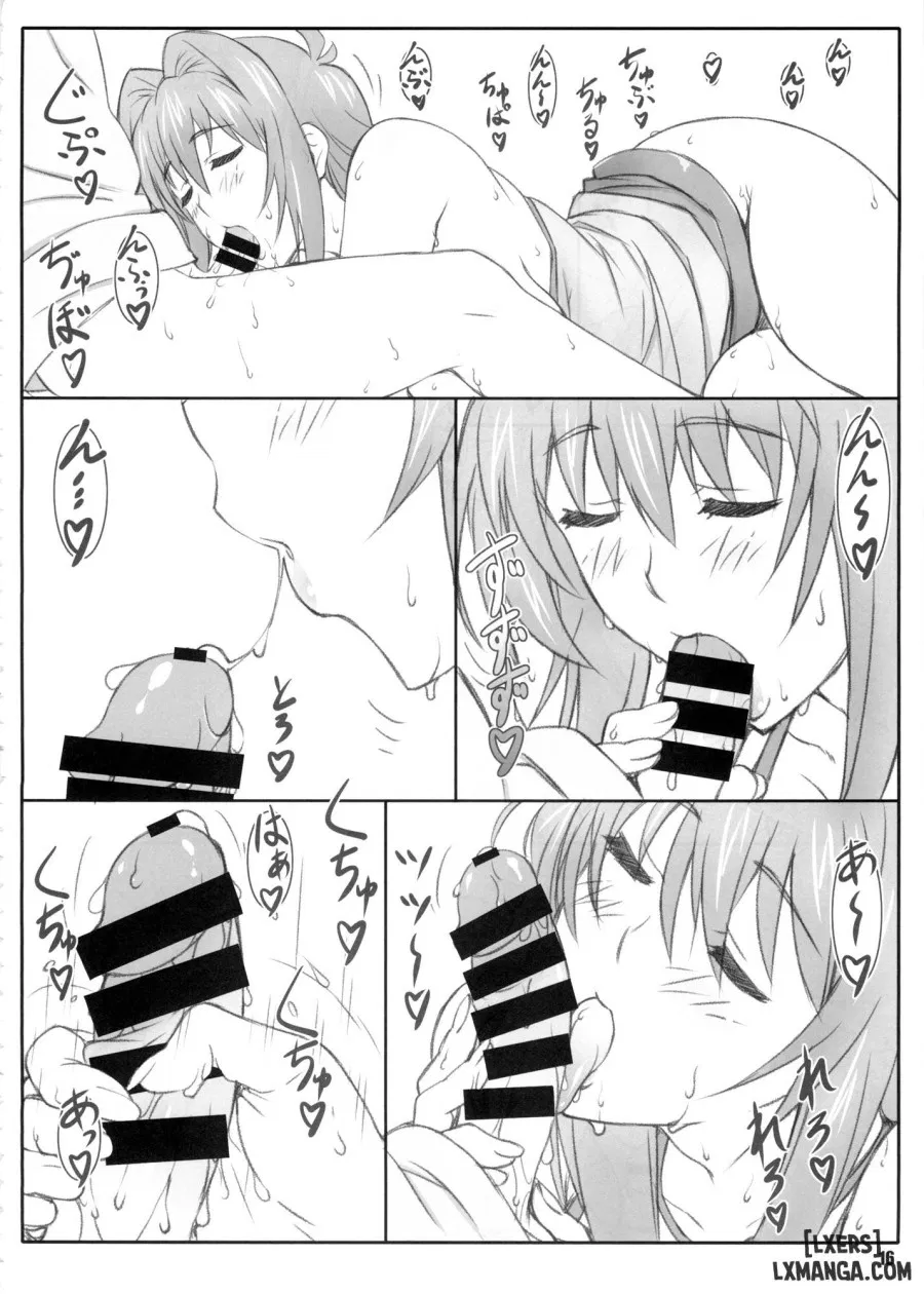 Tenbi Tsuushin 1 