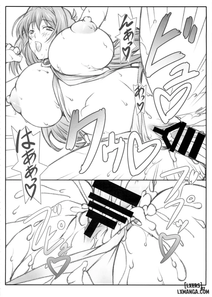 Tenbi Tsuushin 1 