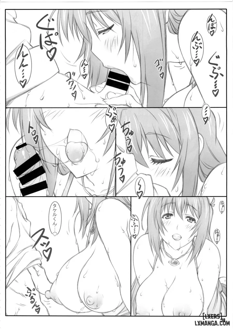 Tenbi Tsuushin 1 