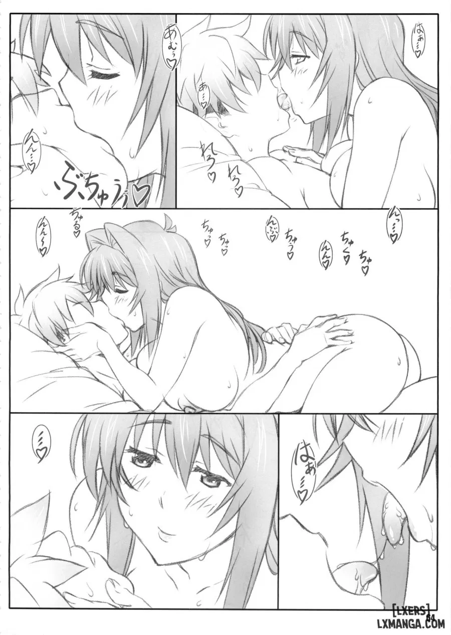 Tenbi Tsuushin 1 