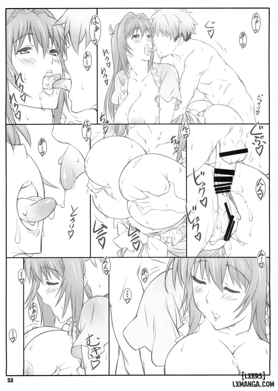 Tenbi Tsuushin 1 