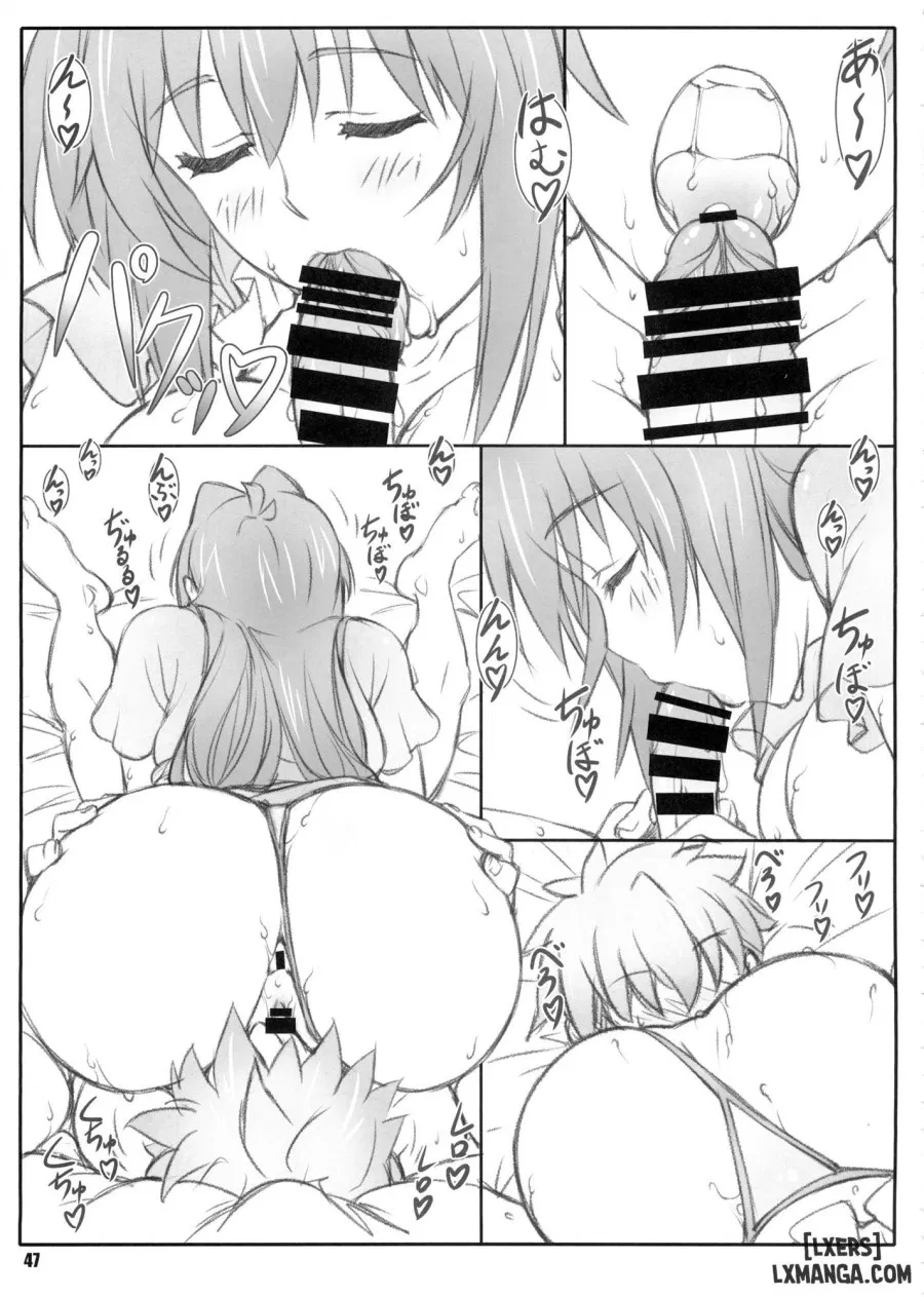 Tenbi Tsuushin 1 