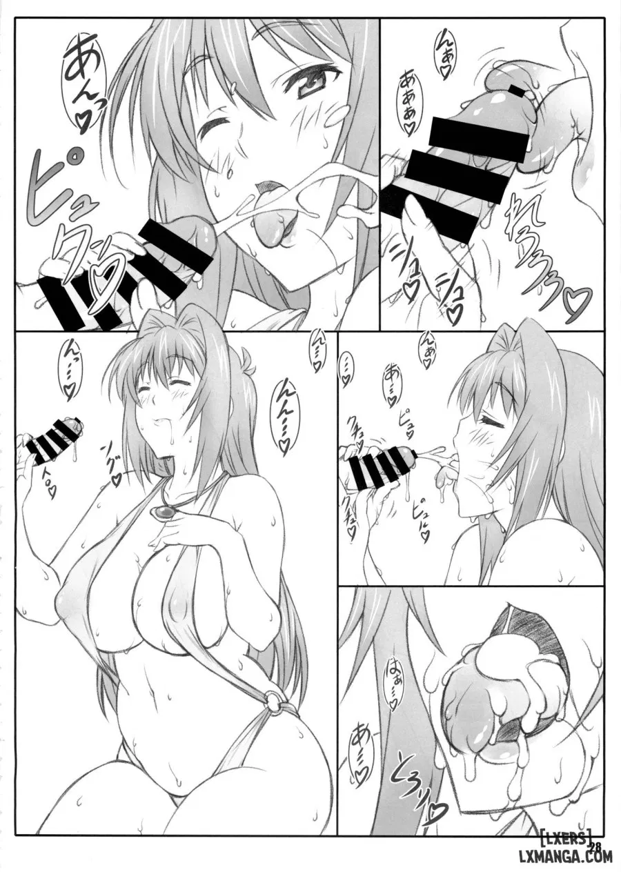 Tenbi Tsuushin 1 