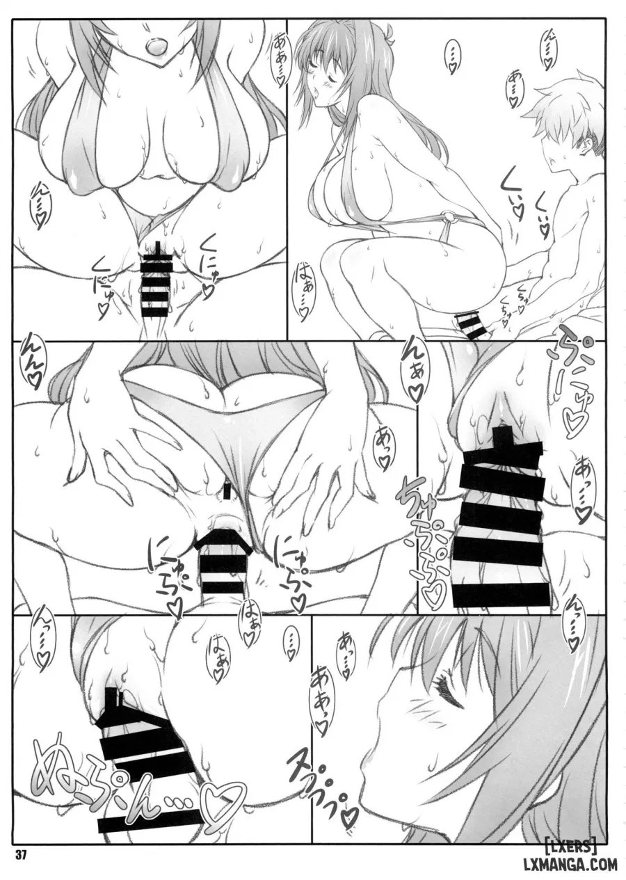 Tenbi Tsuushin 1 