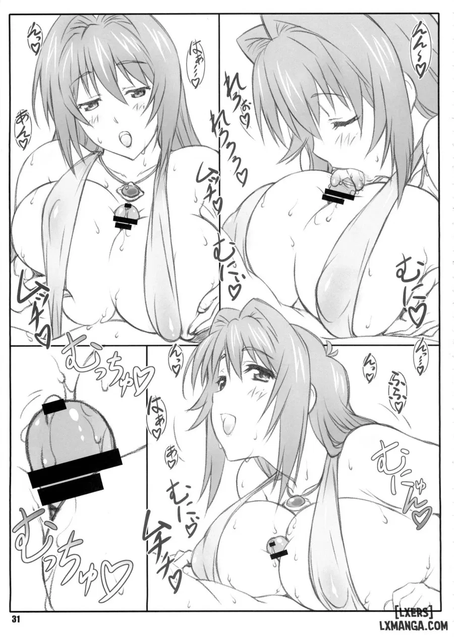 Tenbi Tsuushin 1 