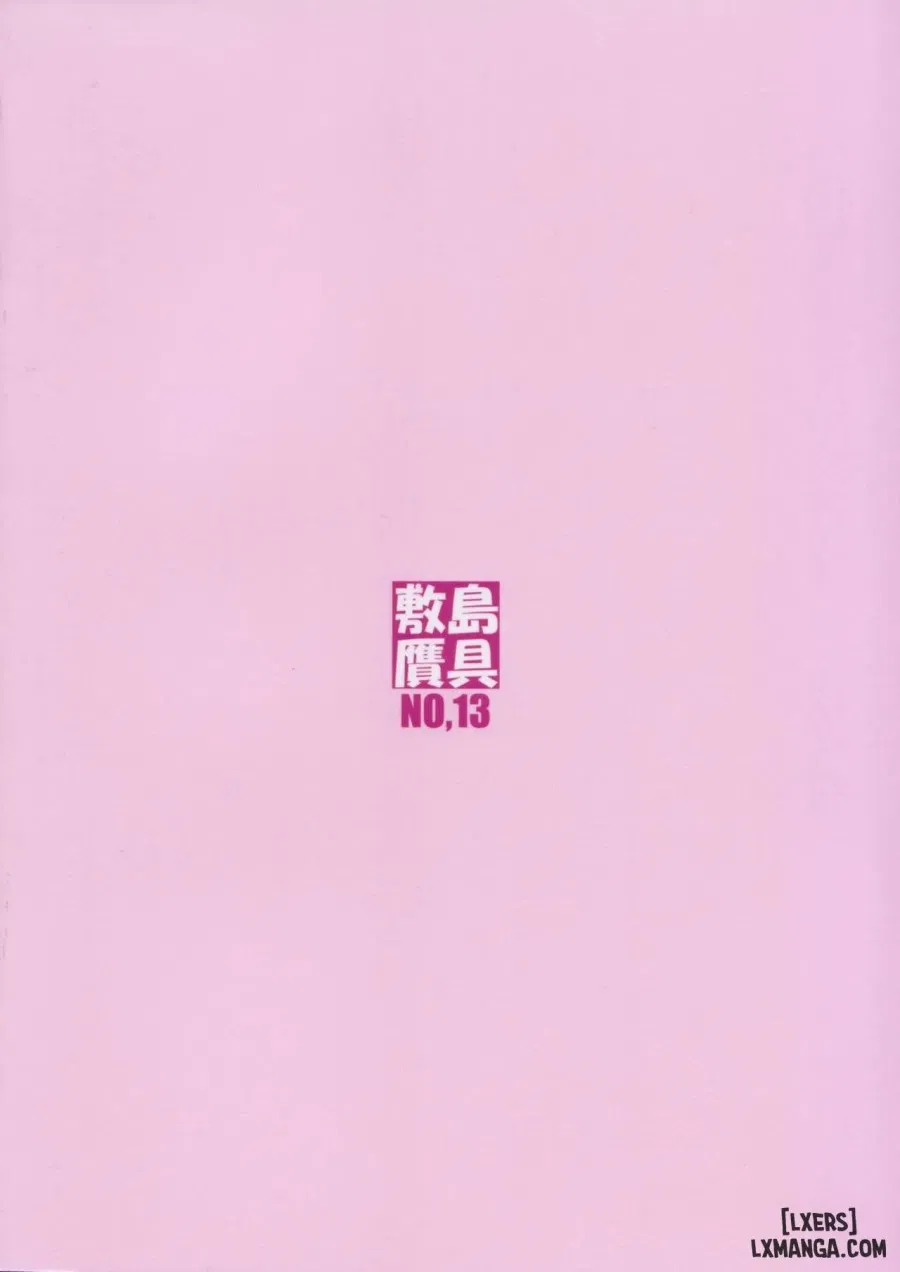 Tenbi Tsuushin 0 