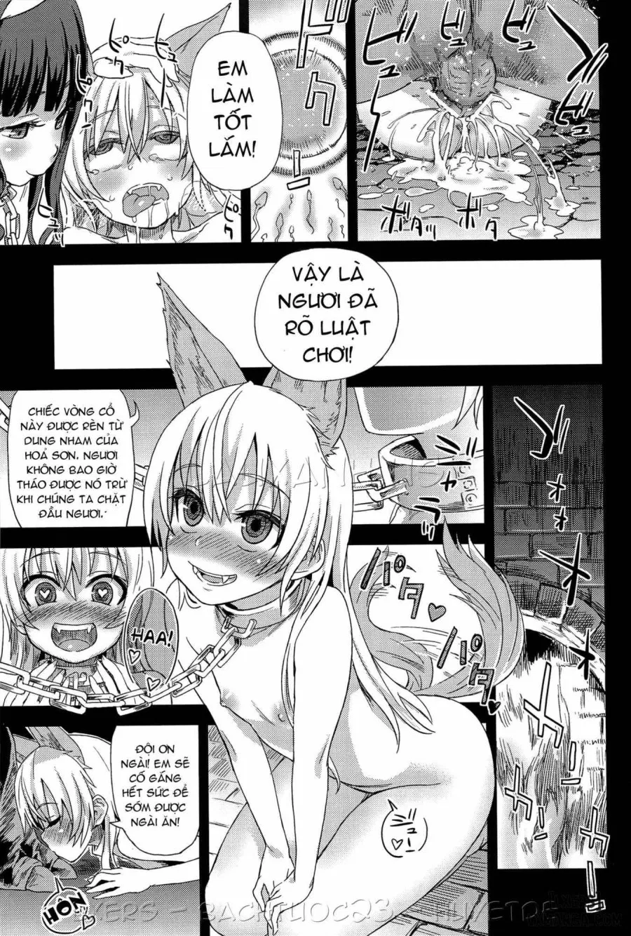 Victim Girls 12 