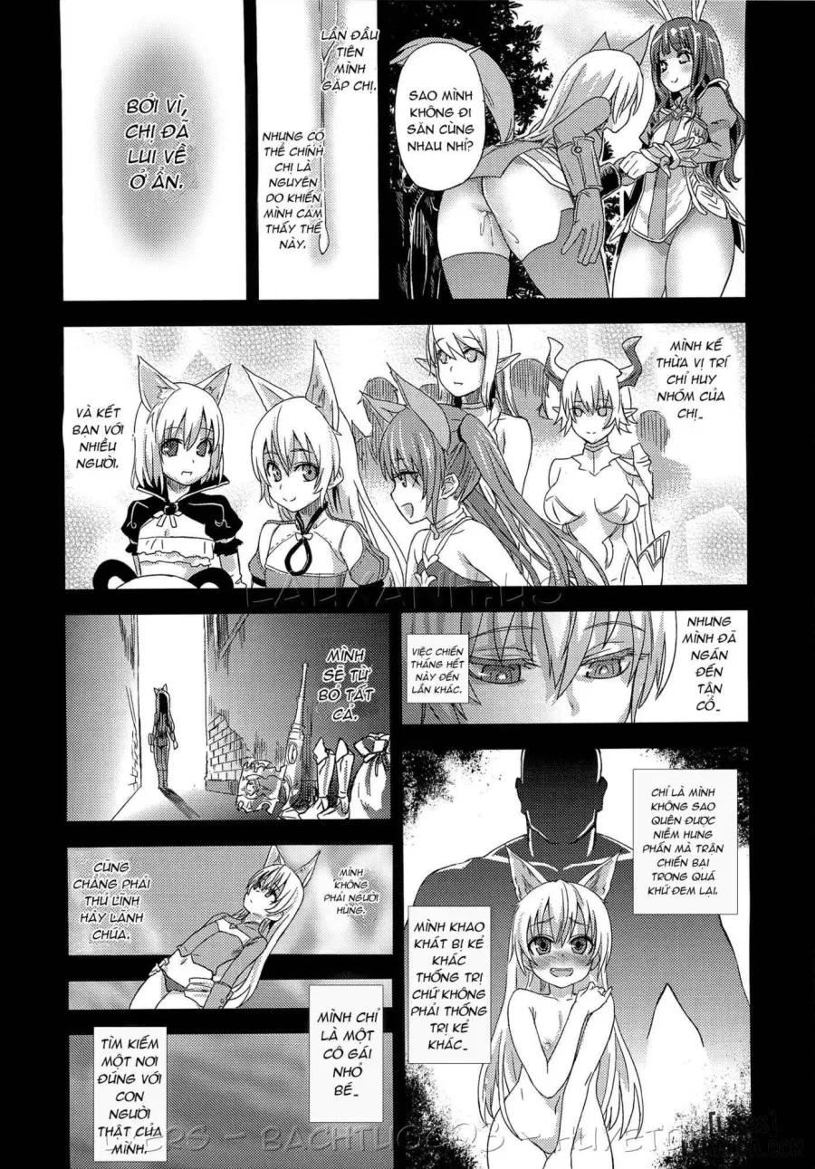 Victim Girls 12 