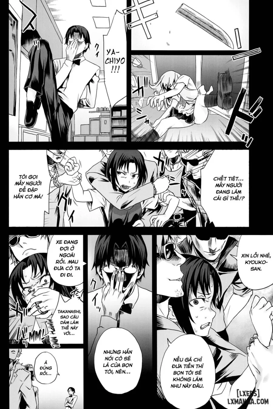 Victim Girls 9 