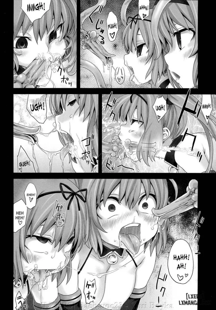 Victim Girls 8 