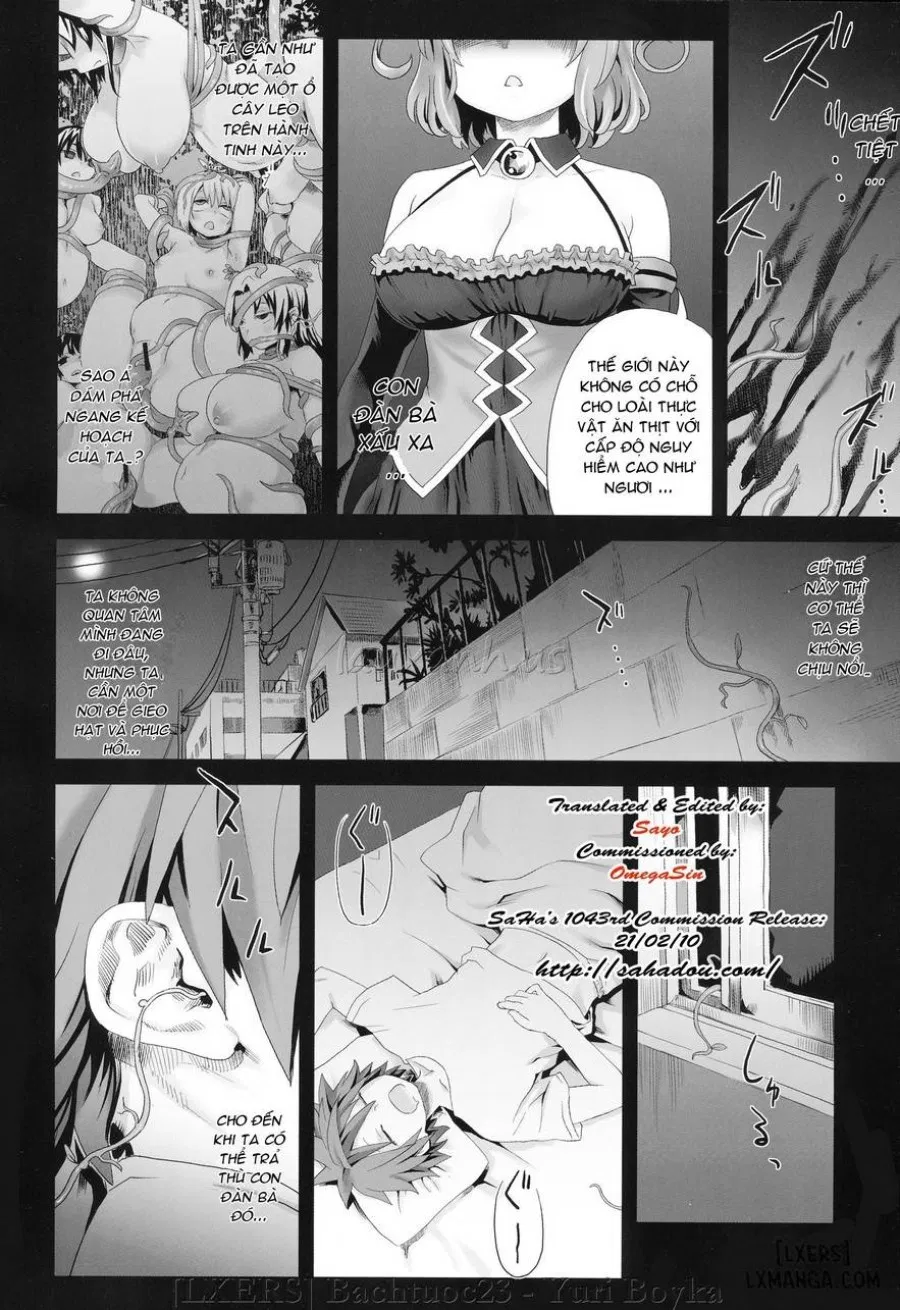 Victim Girls 8 