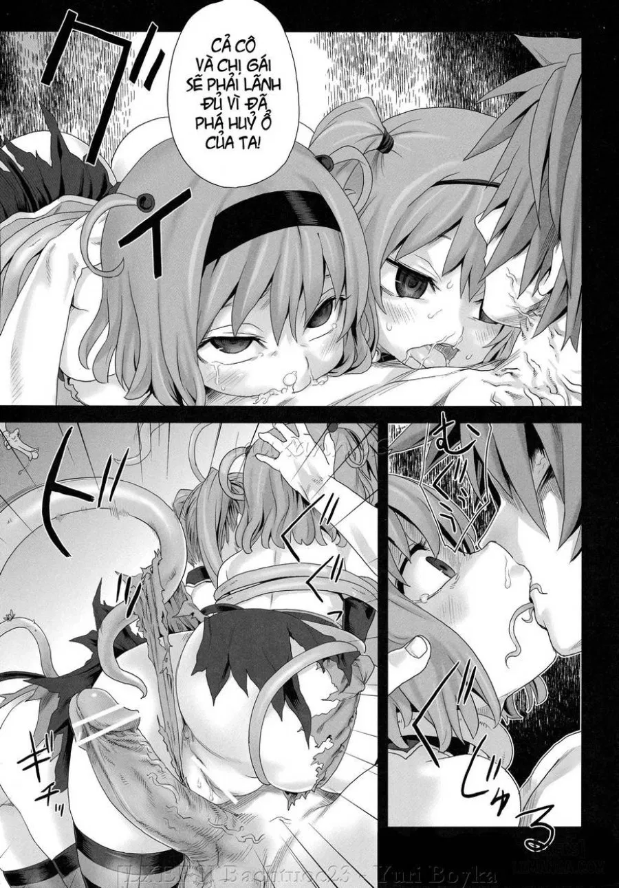 Victim Girls 8 