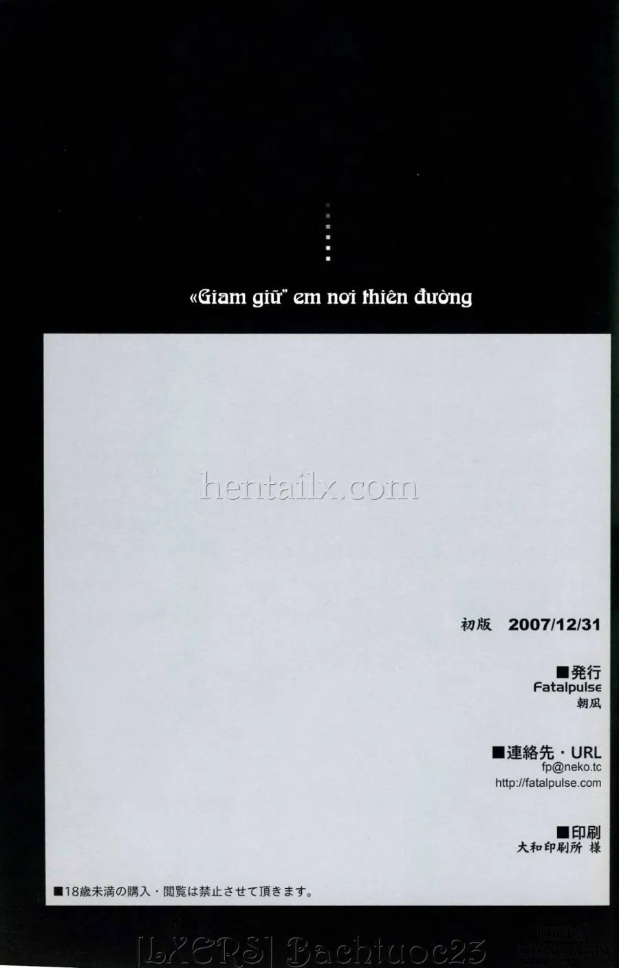 Victim Girls 4 