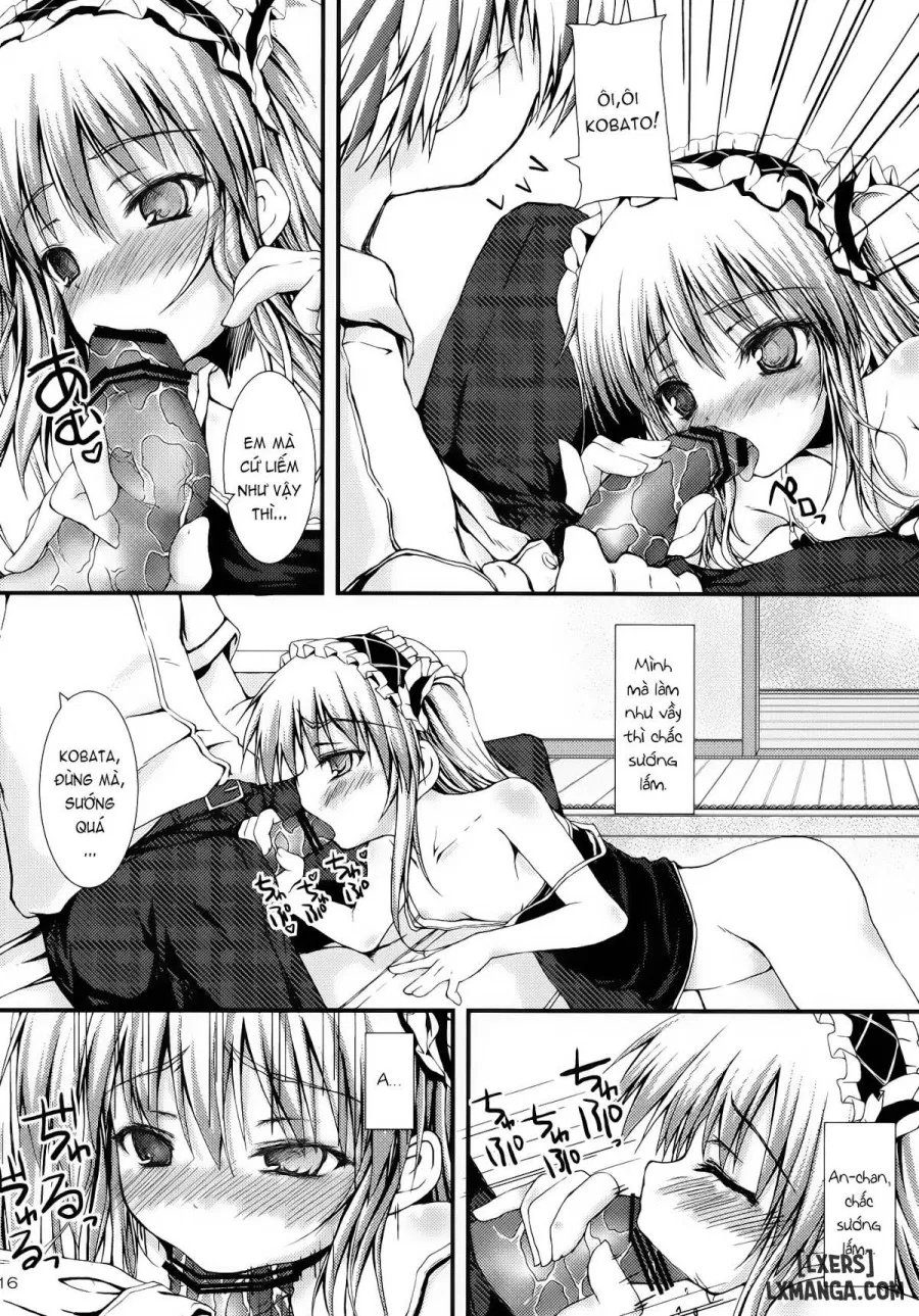 Ware wa Tomodachi Nado Iranu 