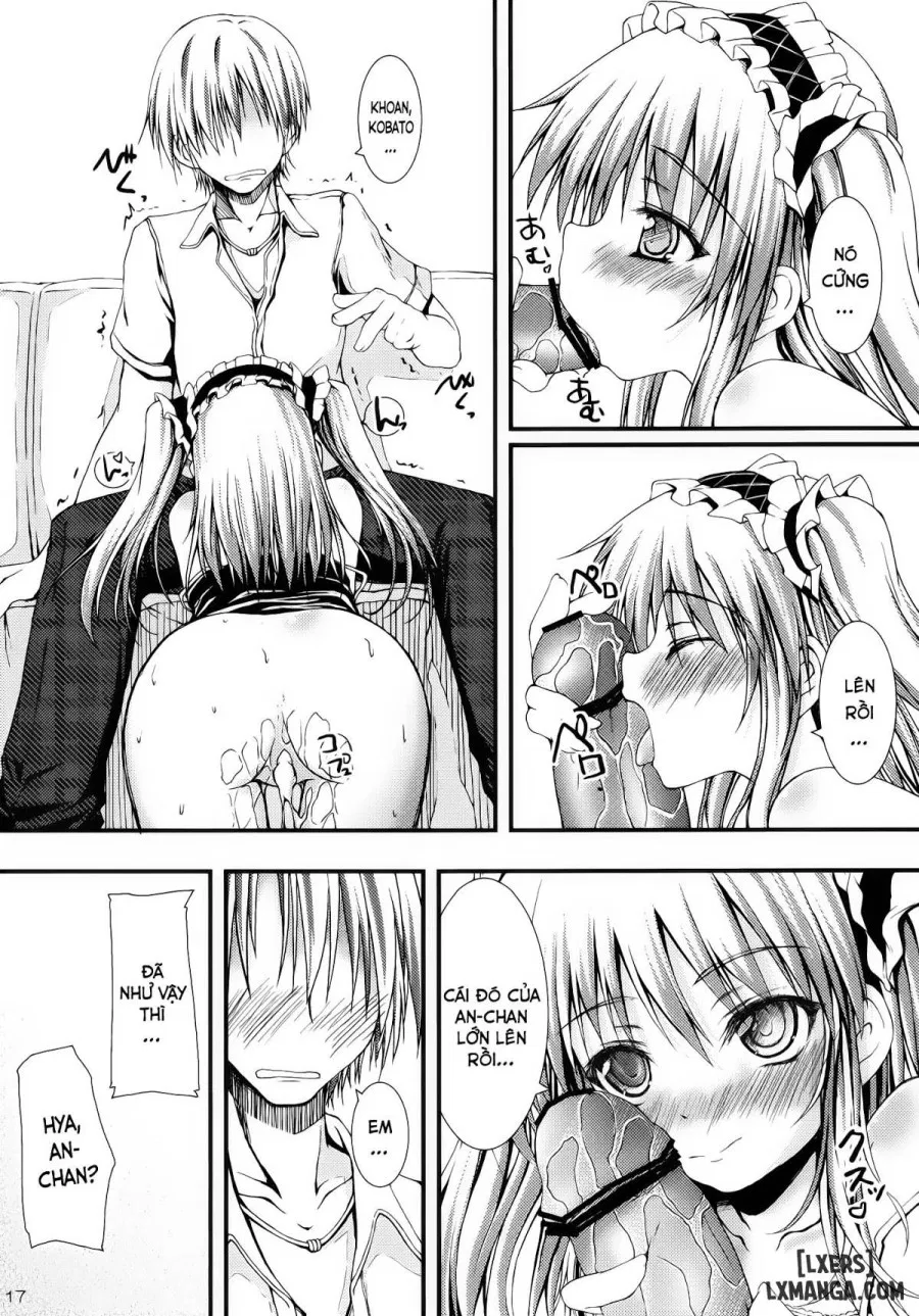 Ware wa Tomodachi Nado Iranu 